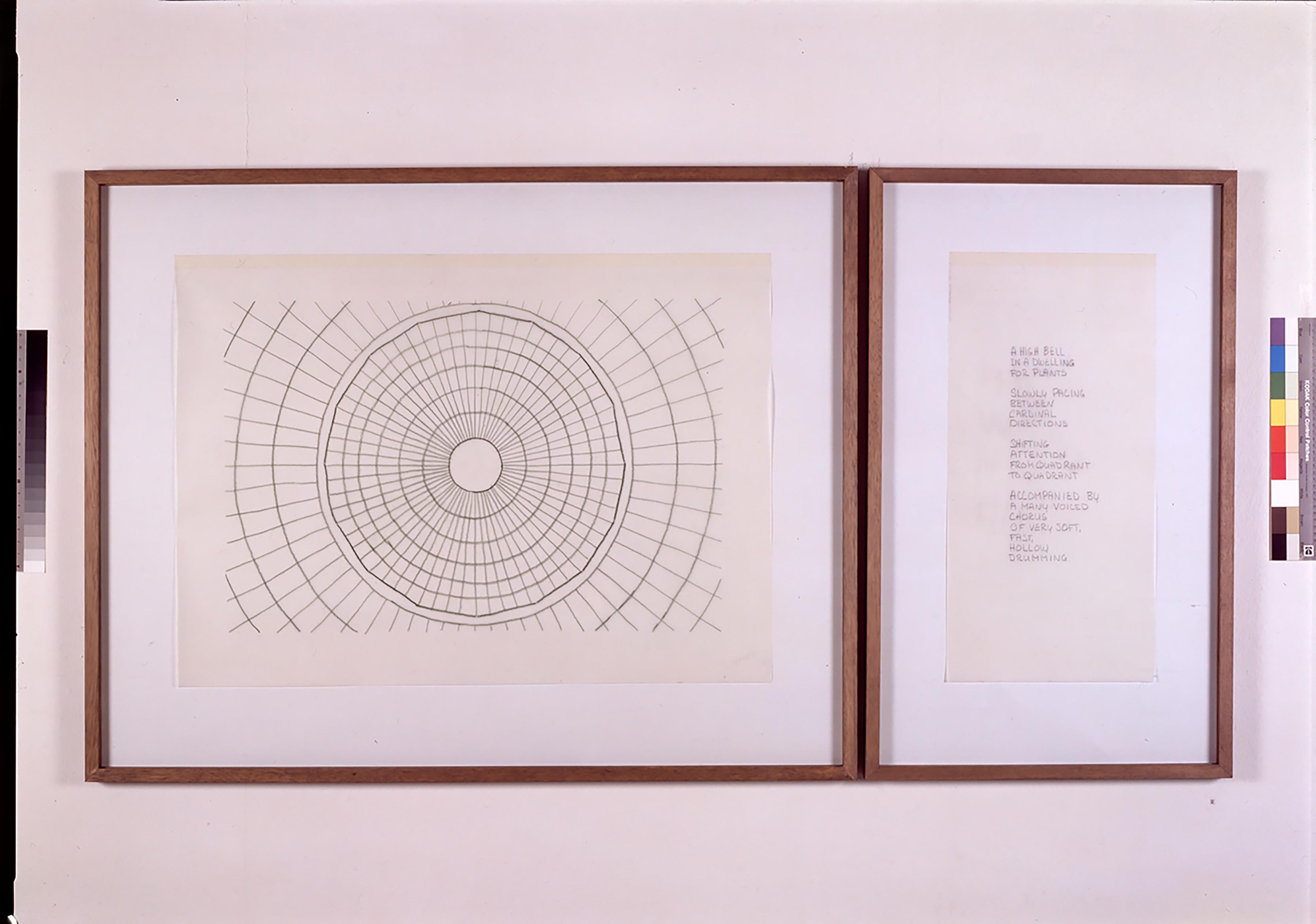 Max Neuhaus, Untitled, 1993